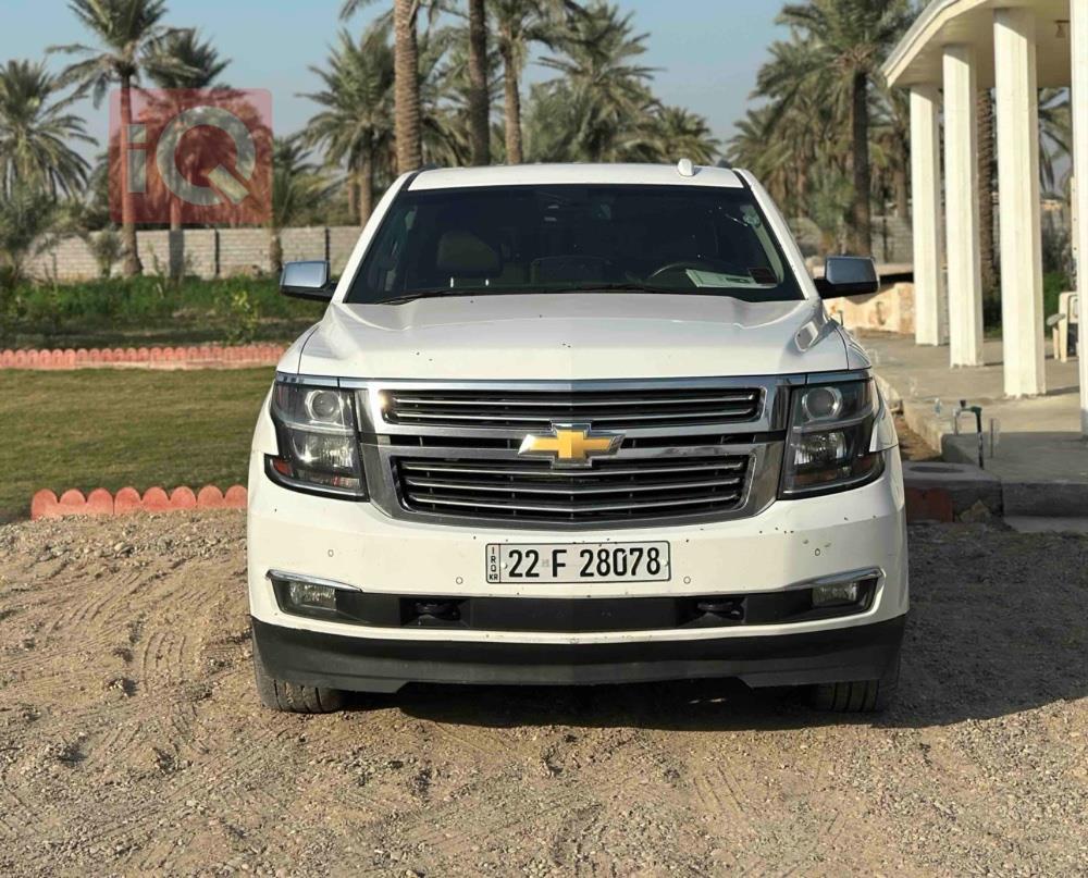 Chevrolet Tahoe